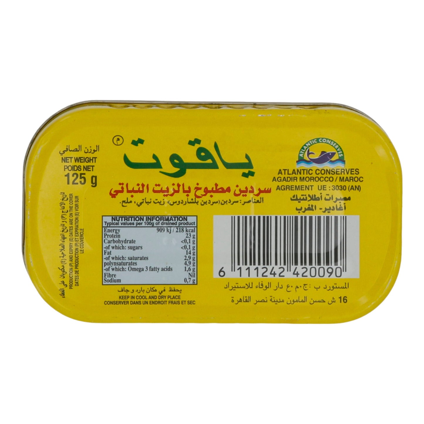 Sardinen Yacout | in Pflanzenöl | Fisch | - Taste Your World