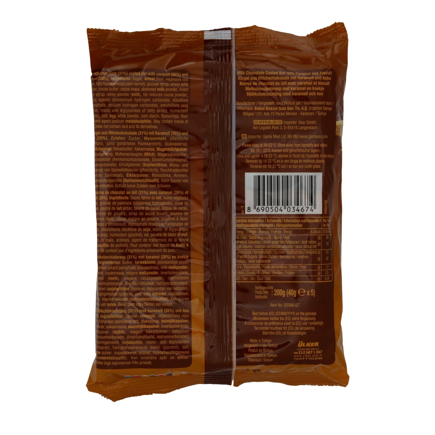 Barretta di cioccolato Ülker | Dolciumi | Albeni, cioccolato al latte, caramello e biscotto, 5x40 g