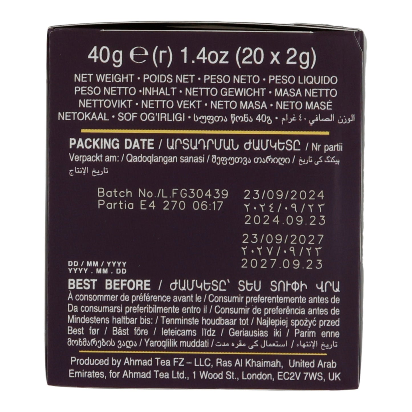 6x20 Aluminum t/b Blackcurrant Burst, Ahmad Tea