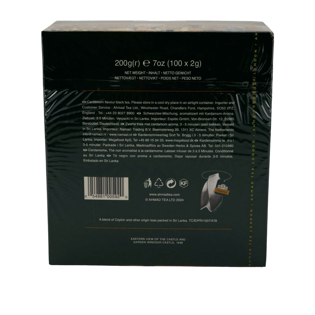 Schwarztee Ahmad Tea | Cardamom Tea | Würzige Schwarztee-Mischung mit Kardamom | 100 Teebeutel | 200g AHMAD TEA