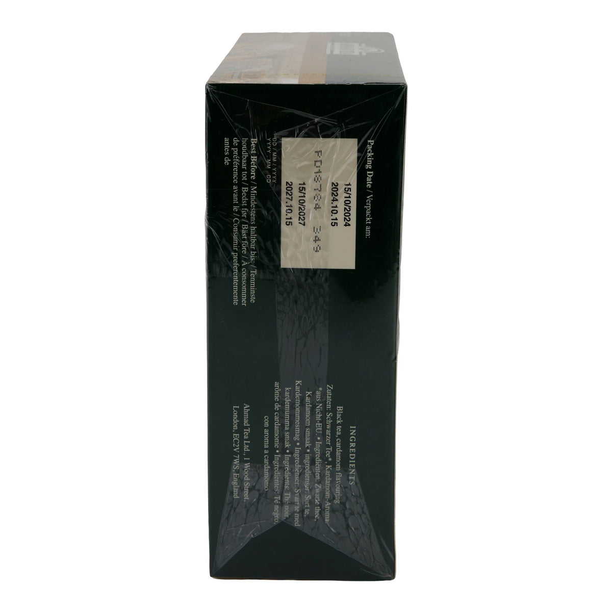 Schwarztee Ahmad Tea | Cardamom Tea | Würzige Schwarztee-Mischung mit Kardamom | 100 Teebeutel | 200g AHMAD TEA