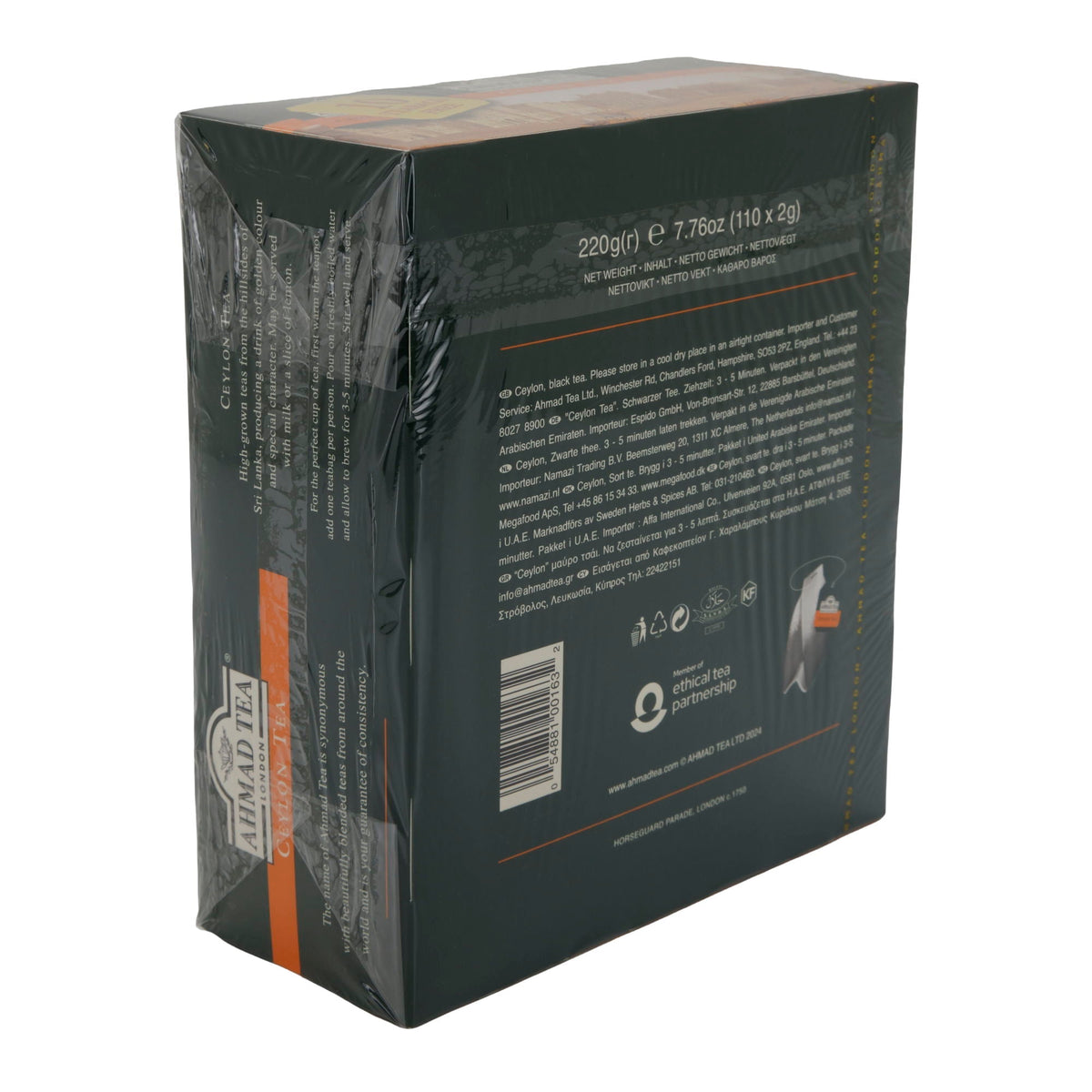 Schwarztee Ahmad Tea | Ceylon Tea | 110 Teebeutel inkl. 10 gratis | Kräftiger Tee aus Sri Lanka | 220g AHMAD TEA