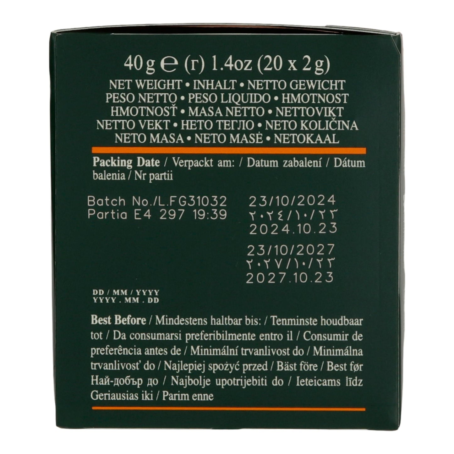 Schwarztee Ahmad Tea | Ceylon Tea | Goldene Farbe & aromatischer Geschmack | 20 Teebeutel | 40g