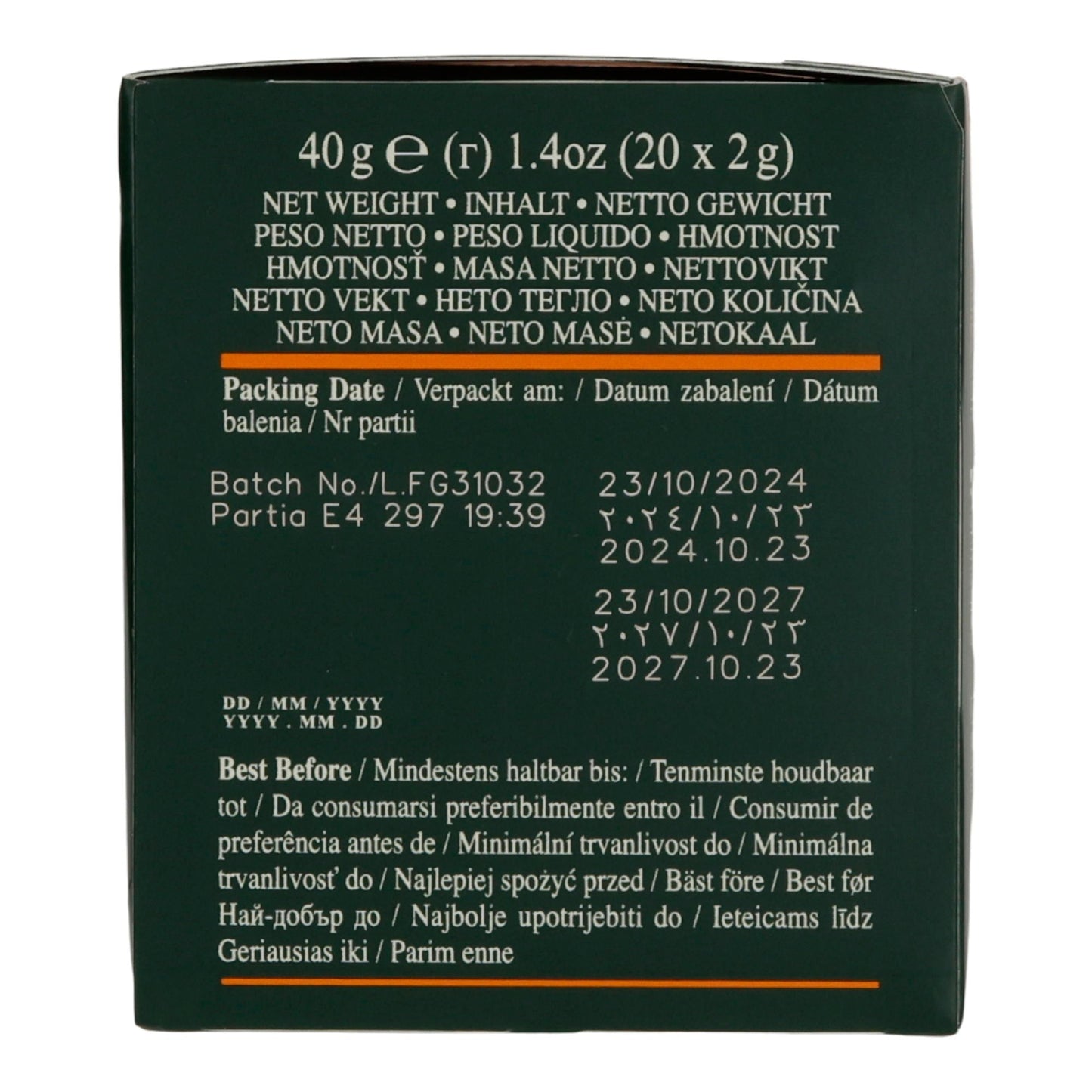Schwarztee Ahmad Tea | Ceylon Tea | Goldene Farbe & aromatischer Geschmack | 20 Teebeutel | 40g AHMAD TEA