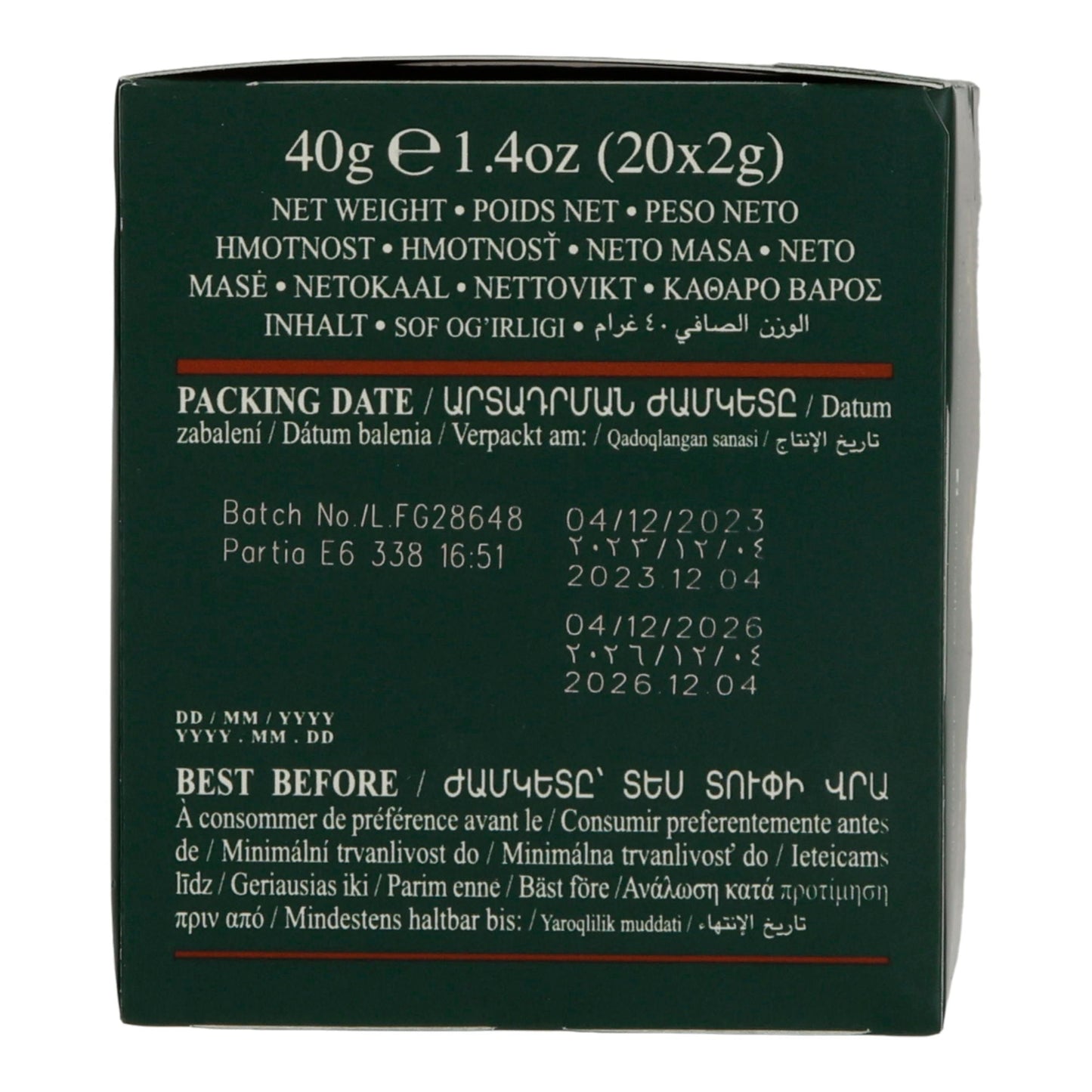 Schwarztee Ahmad Tea | Clove Tea | Mit Nelkenstücken | 20 Teebeutel | Würzig & Aromatisch AHMAD TEA