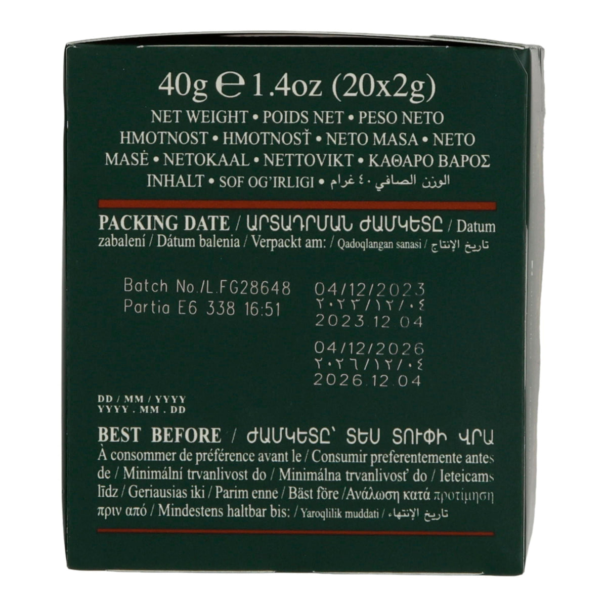 Schwarztee Ahmad Tea | Clove Tea | Mit Nelkenstücken | 20 Teebeutel | Würzig & Aromatisch AHMAD TEA