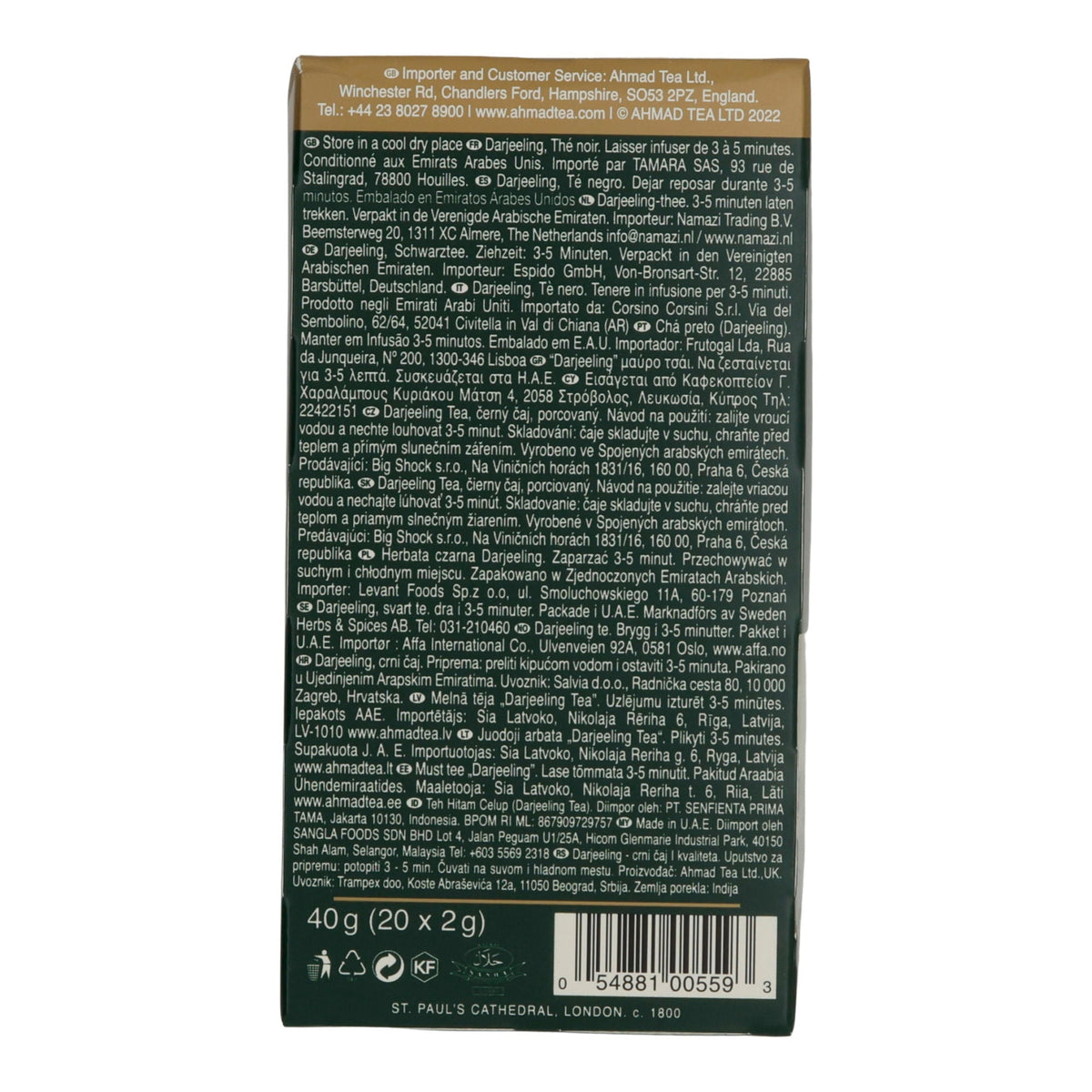 Schwarztee Ahmad Tea | Darjeeling Tea | Reiner Schwarzer Tee aus Darjeeling | 20 Teebeutel AHMAD TEA