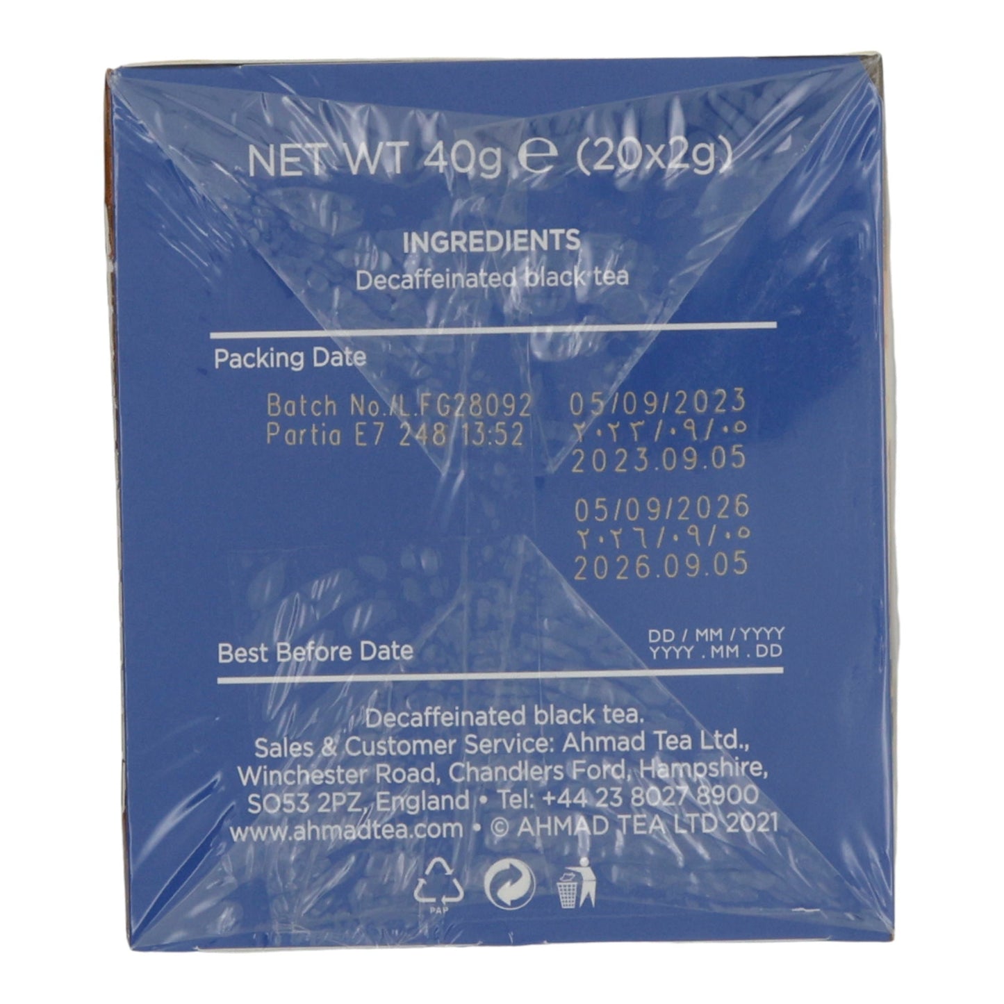 Schwarztee Ahmad Tea | Decaffeinated English Black Tea | Koffeinfrei, 20 Beutel | 40g Espido
