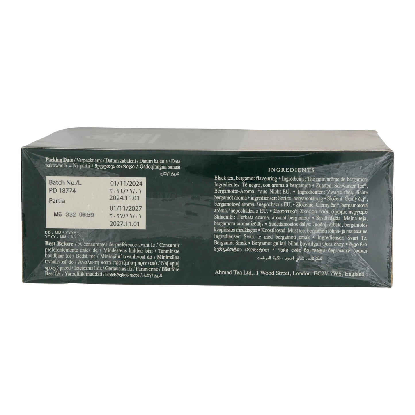 Schwarztee Ahmad Tea | Earl Grey Tea | Mit feiner Bergamotte | 100 Teebeutel | 200g AHMAD TEA
