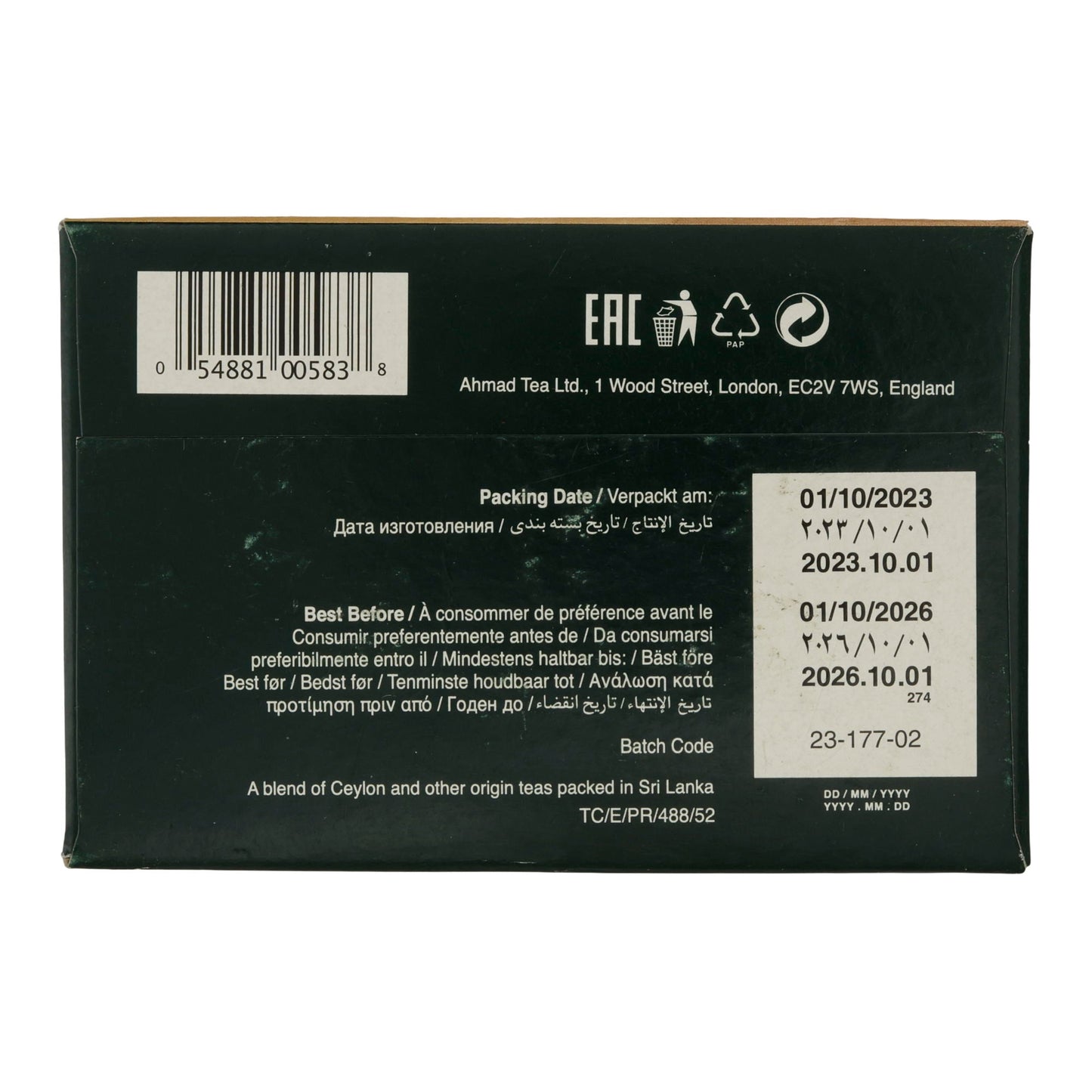 Tè nero Ahmad Tea Special Blend | Tè | Pregiata miscela di tè nero con bergamotto | 500 g