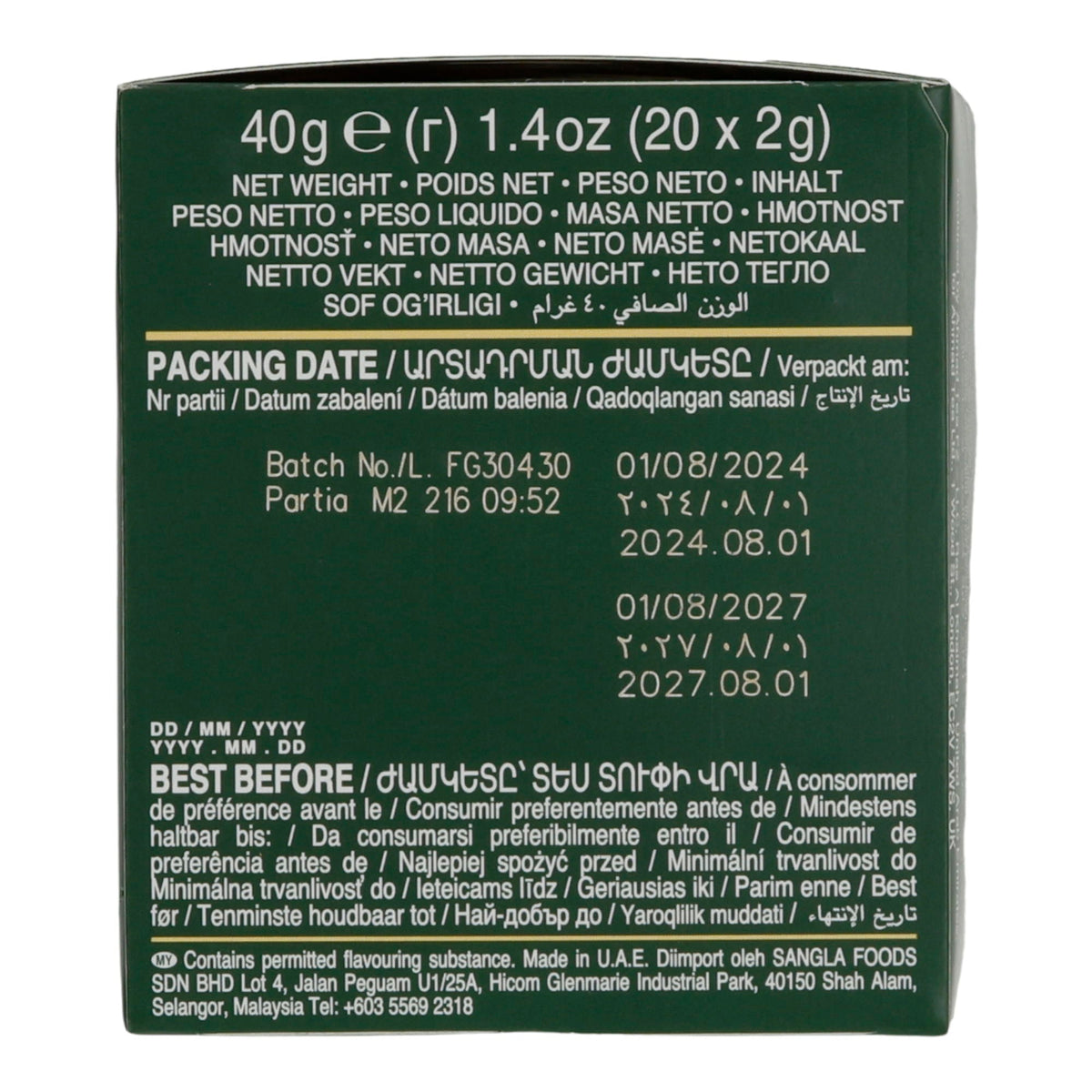 Schwarztee Auswahl Ahmad Tea | Fruit Tea Selection | 4 Fruchtsorten | 20 Teebeutel AHMAD TEA