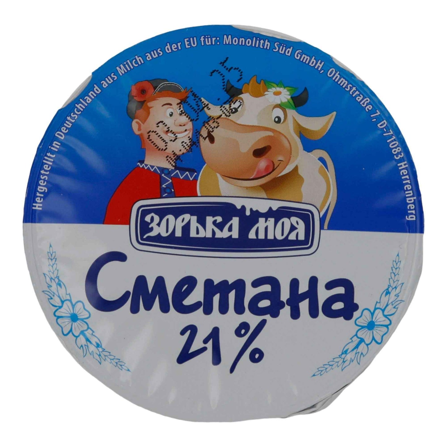 SMETANA SAURE SAHNE 21 %