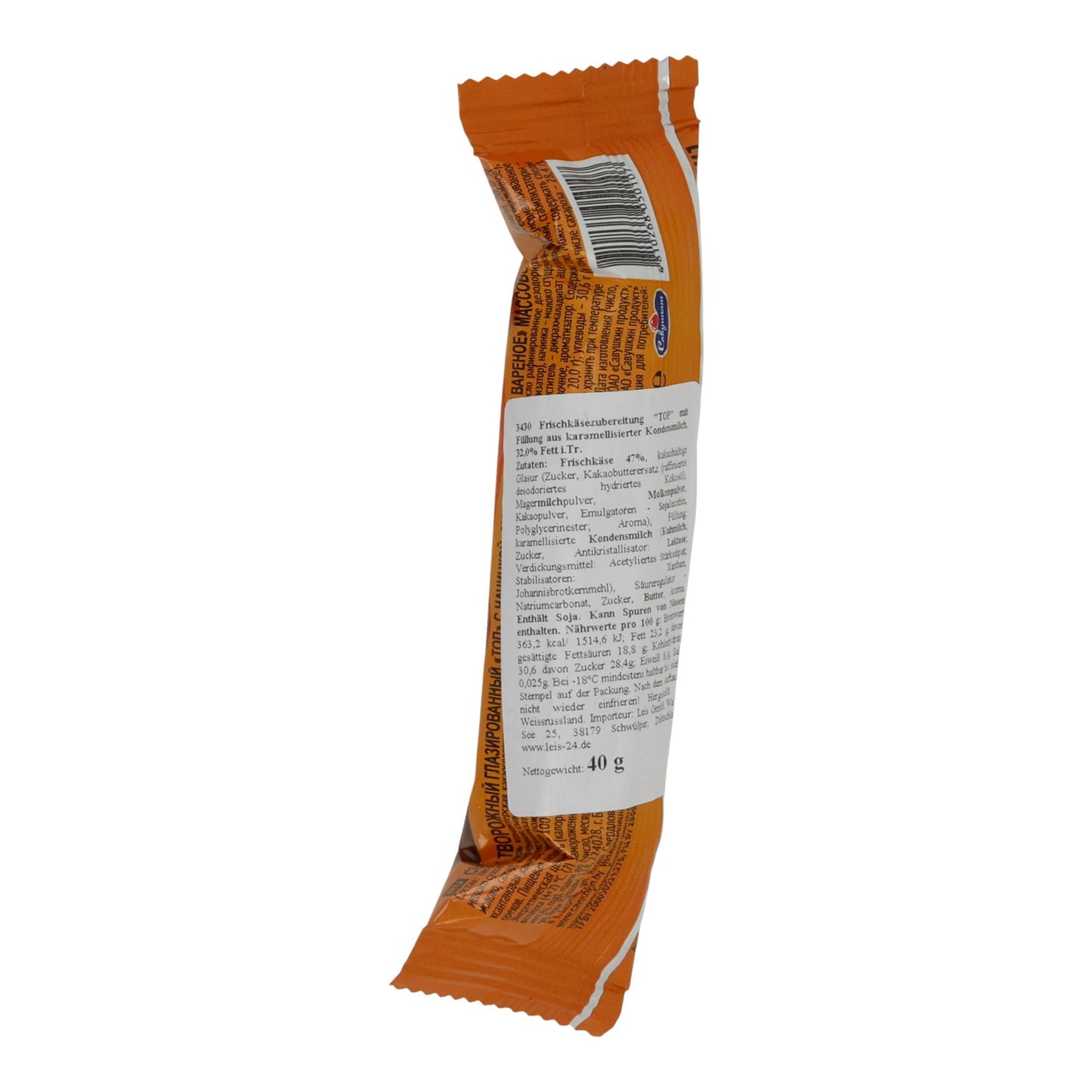 Snack TOP Syrók | Frischkäse-Snack Karamell | Cremig mit Kondensmilchfüllung & Schokolade | 40 g TOP