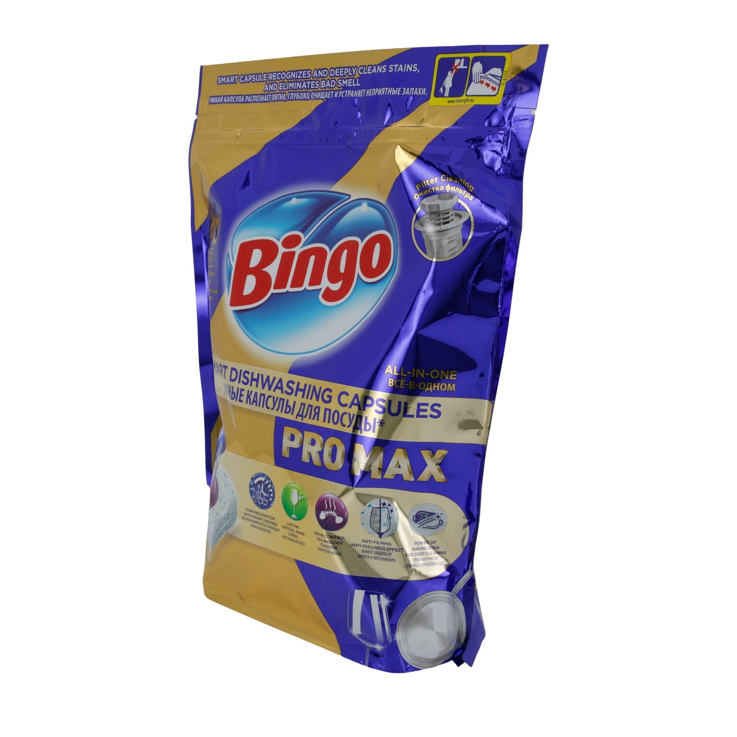 Spülmaschinentabs Bingo Pro Max | Reiniger | Smart Tabs All-in-One | 40 Stück