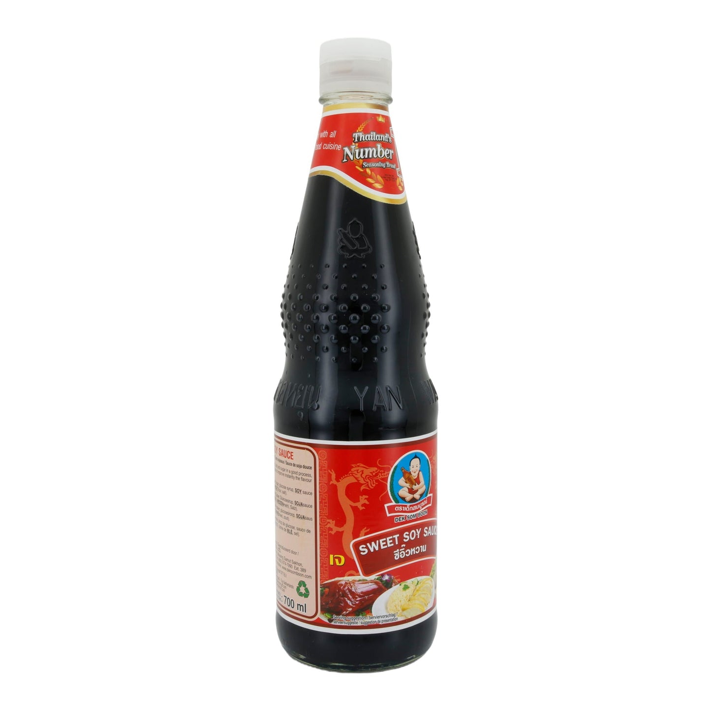 Sweet Soy Sauce | Soße | Süße Sojasauce aus Thailand | 700 ml HEALTHY BOY