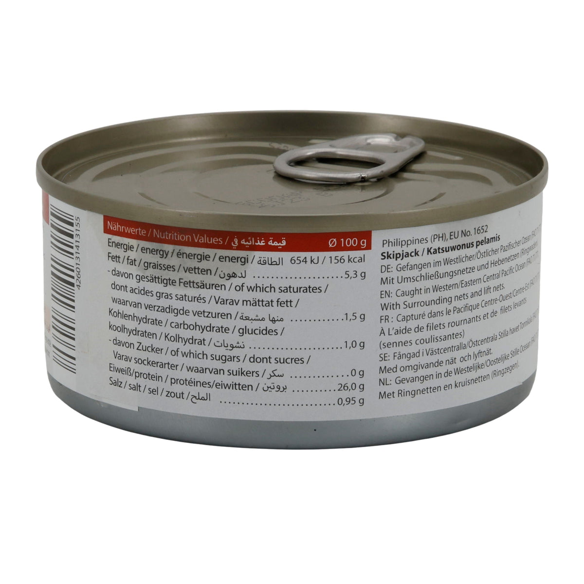 Thunfisch Tayba | Fisch | Stücke in Sojaöl | 160 g Dose (Abtropfgewicht 112 g) TAYBA