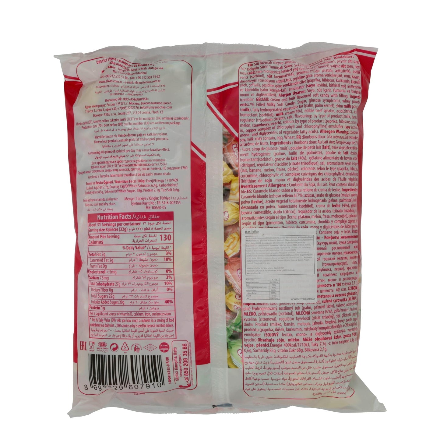 Toffees Elvan Ibon | Toffee | Weich, Milchcreme- & Fruchtgeschmack | 800 g ELVAN