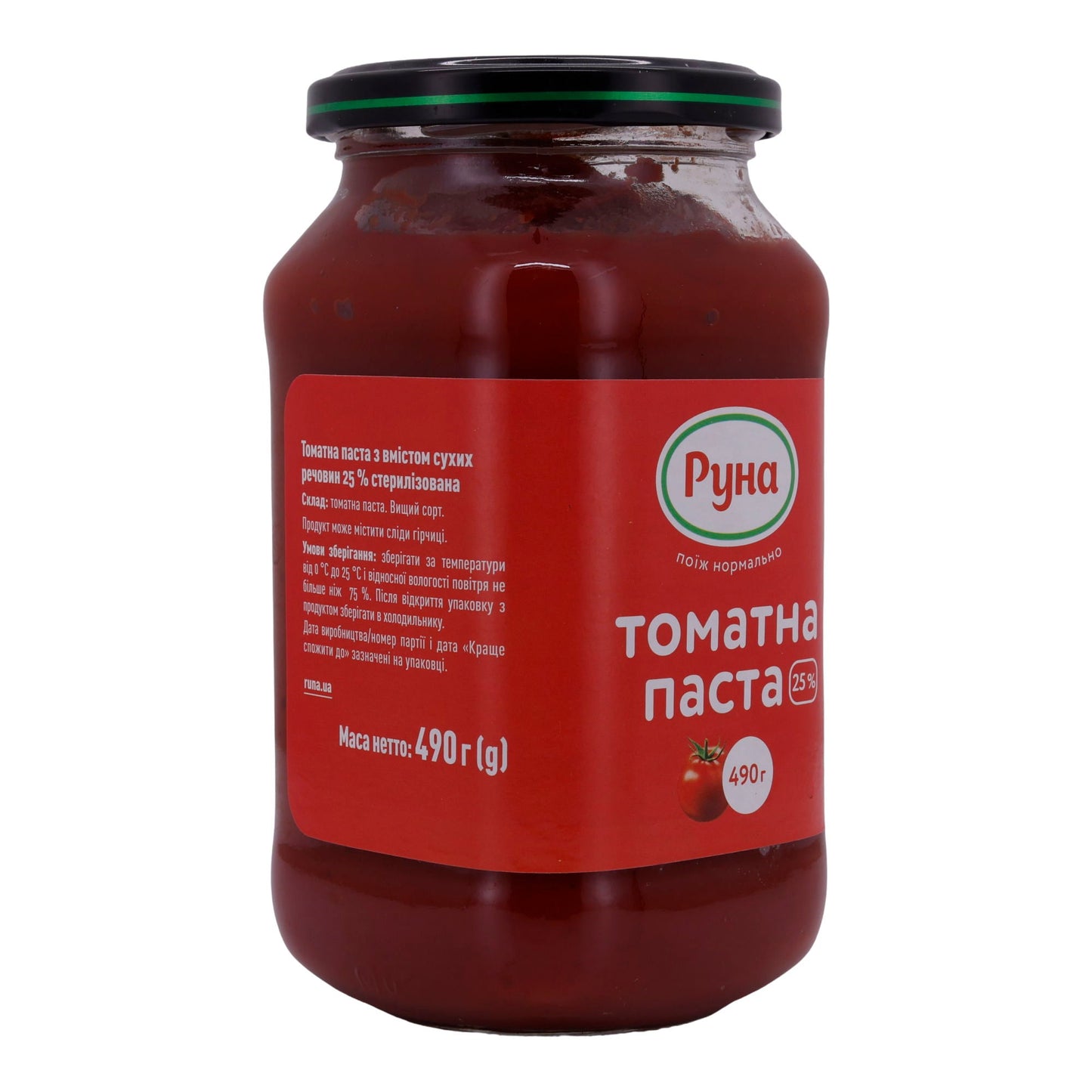 Tomatenpaste Runa | 25 % trockene Substanzen | Hochwertiges Tomatenmark aus der Ukraine | 490 g