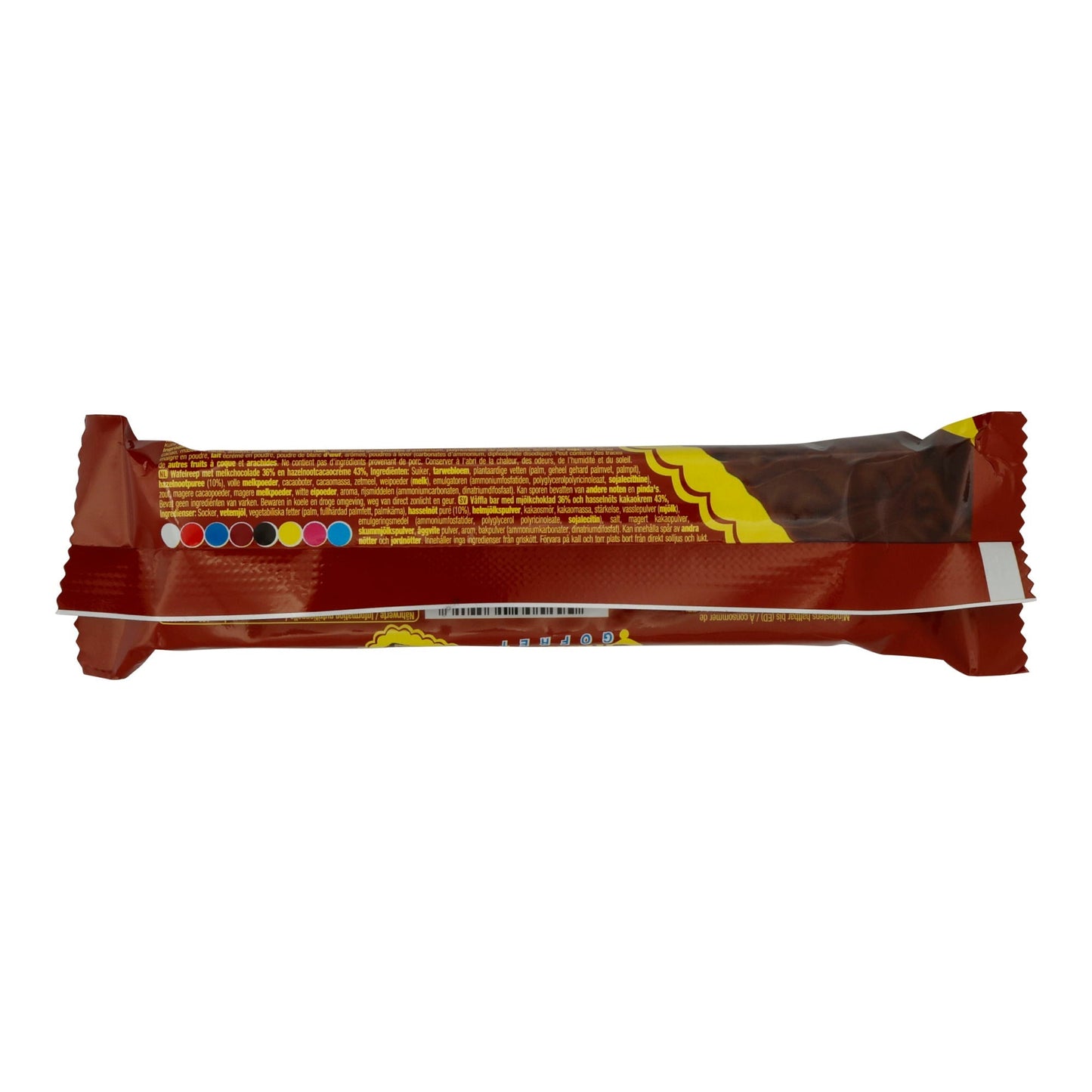 Waffeln Ülker | Çikolatalı Gofret | Mit Schokolade | 36g UELKER