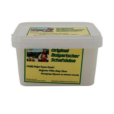 Weichkäse Philipopolis Original | Bulgarisch | Schafskäse in Salzlake | 1300 g ORIGINAL