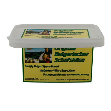 Weichkäse Philipopolis Original | Bulgarisch | Schafskäse in Salzlake | 550 g ORIGINAL