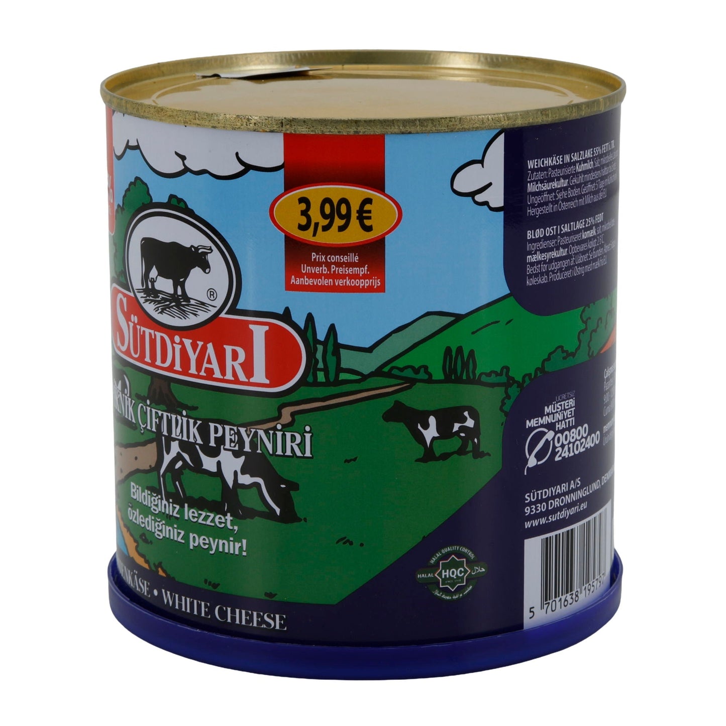 Weichkäse Sütdiyarı Piknik Çiftlik | Weißkäse in Salzlake | Traditioneller Weichkäse mit 55 % Fett i. Tr. | 750 g SUETDIYARI