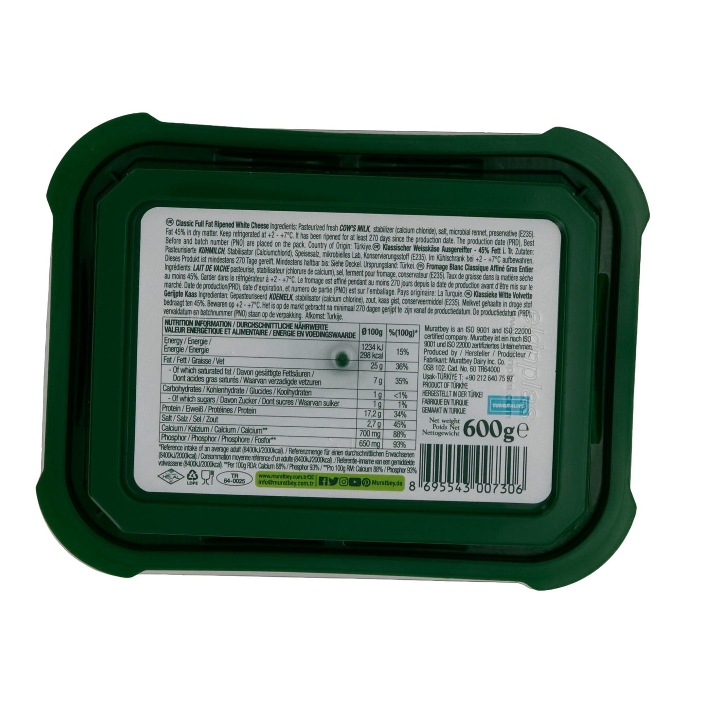 Weißkäse Muratbey Classic White Cheese | Klassisch | Frische Kuhmilch | 600 g MURATBEY