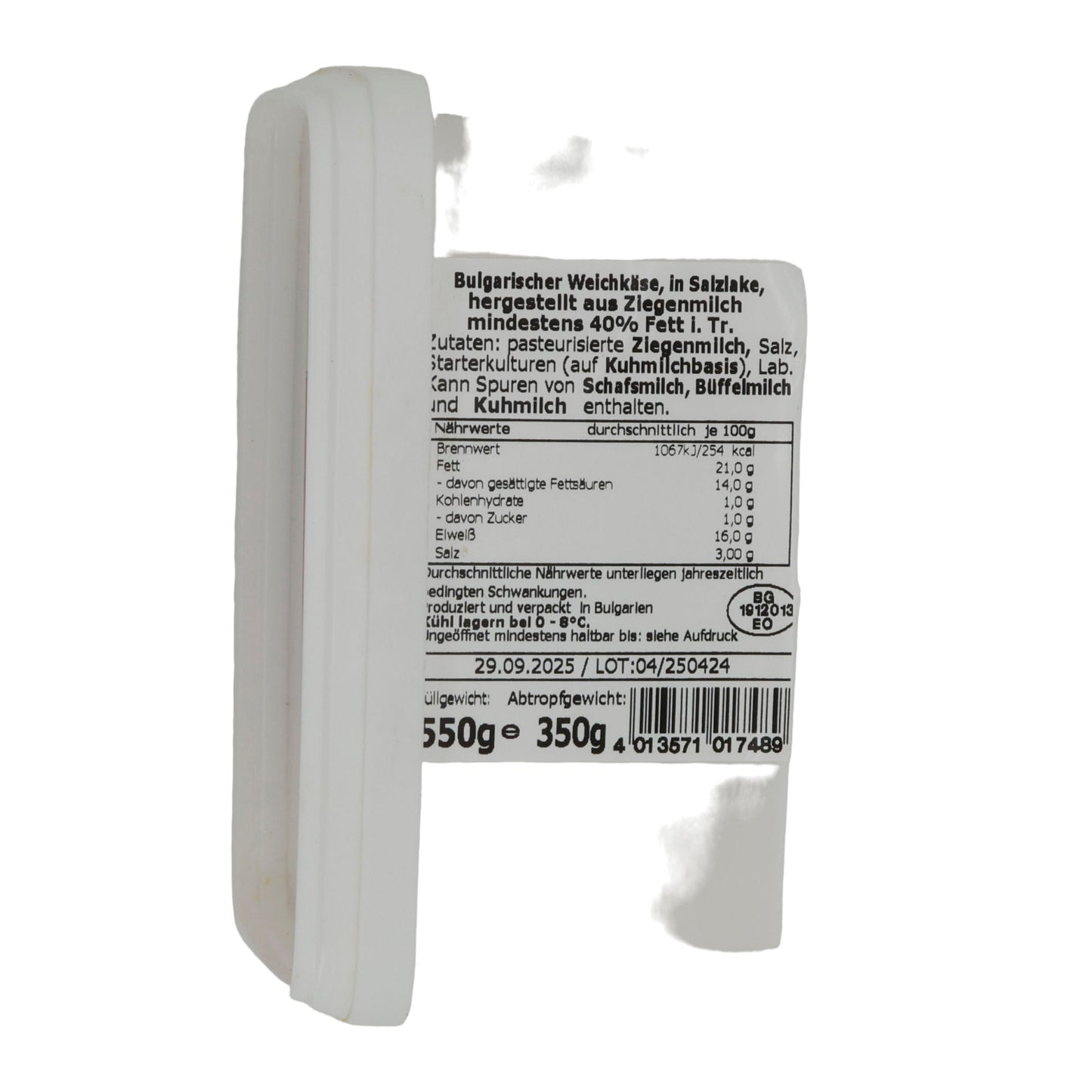 Weißkäse Rodina Original | Bulgarisch | Ziegenmilch | 550 g Rodina