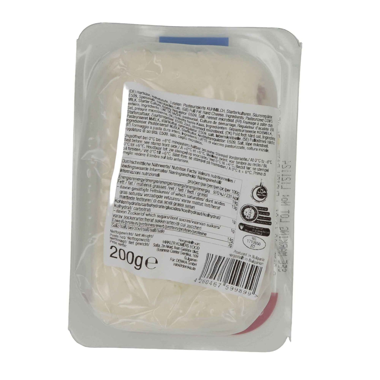 YOEREM EDIRNE PEYNIRI 200G