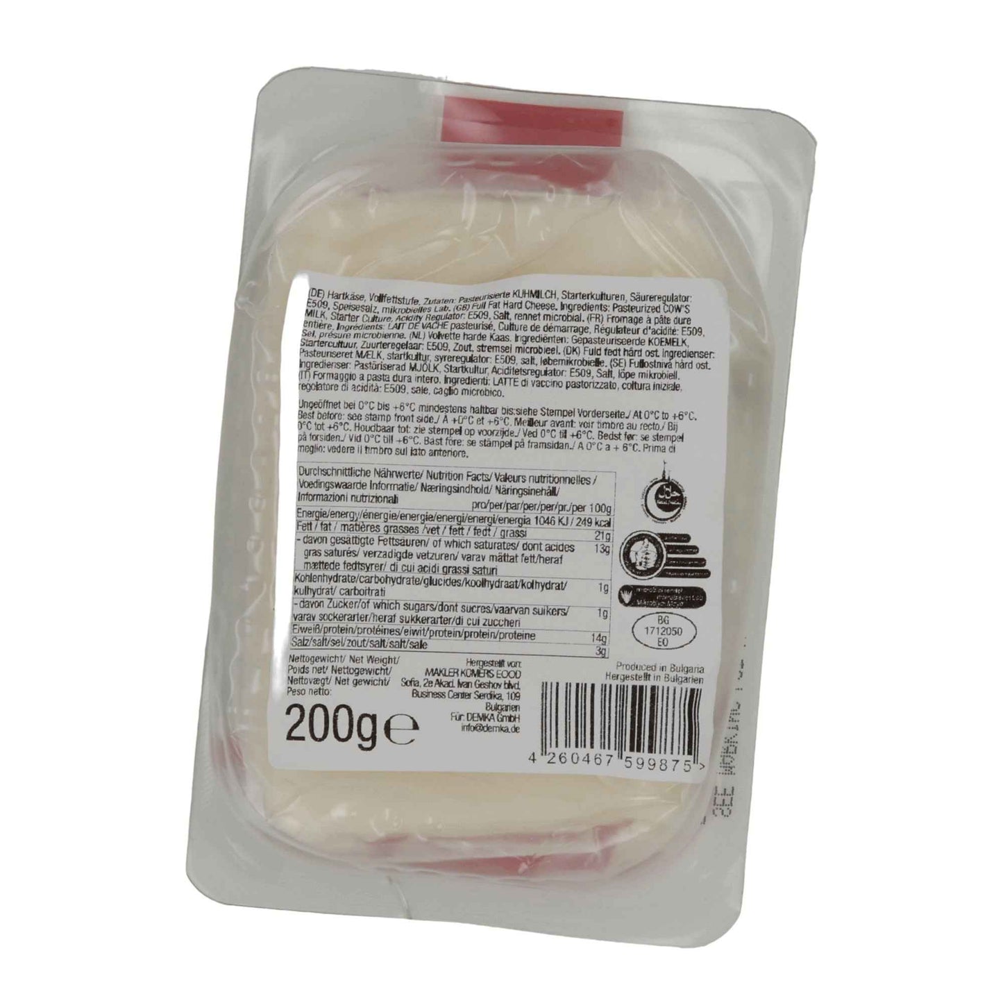 YOEREM EZINE PEYNIRI 200G