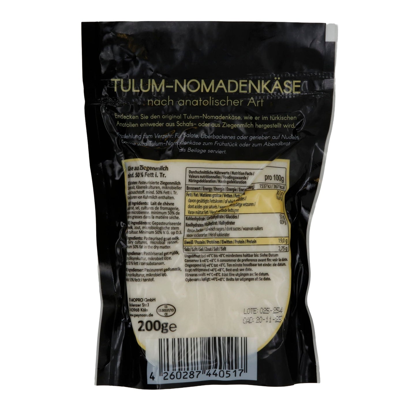 Ziegenkäse Peynoos Hakiki Tulum Ziegen-Nomadenkäse | Würzig | Anatolischer Käse | 200 g