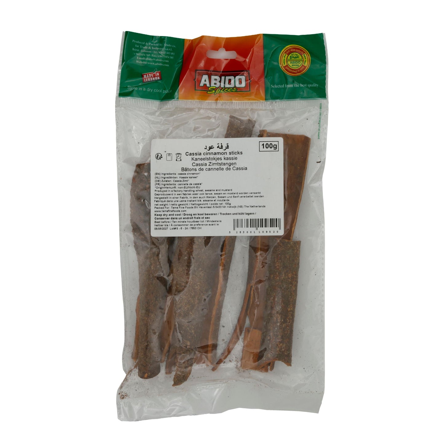 Zimtstangen Abido | Cassia Zimtstangen | Intensives Aroma, vielseitig | 100 g