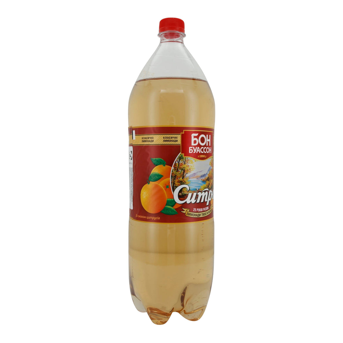 Zitronenlimonade Bon Buasson | Erfrischung | Mit erfrischendem Zitronengeschmack | 2 L BON BUASSON