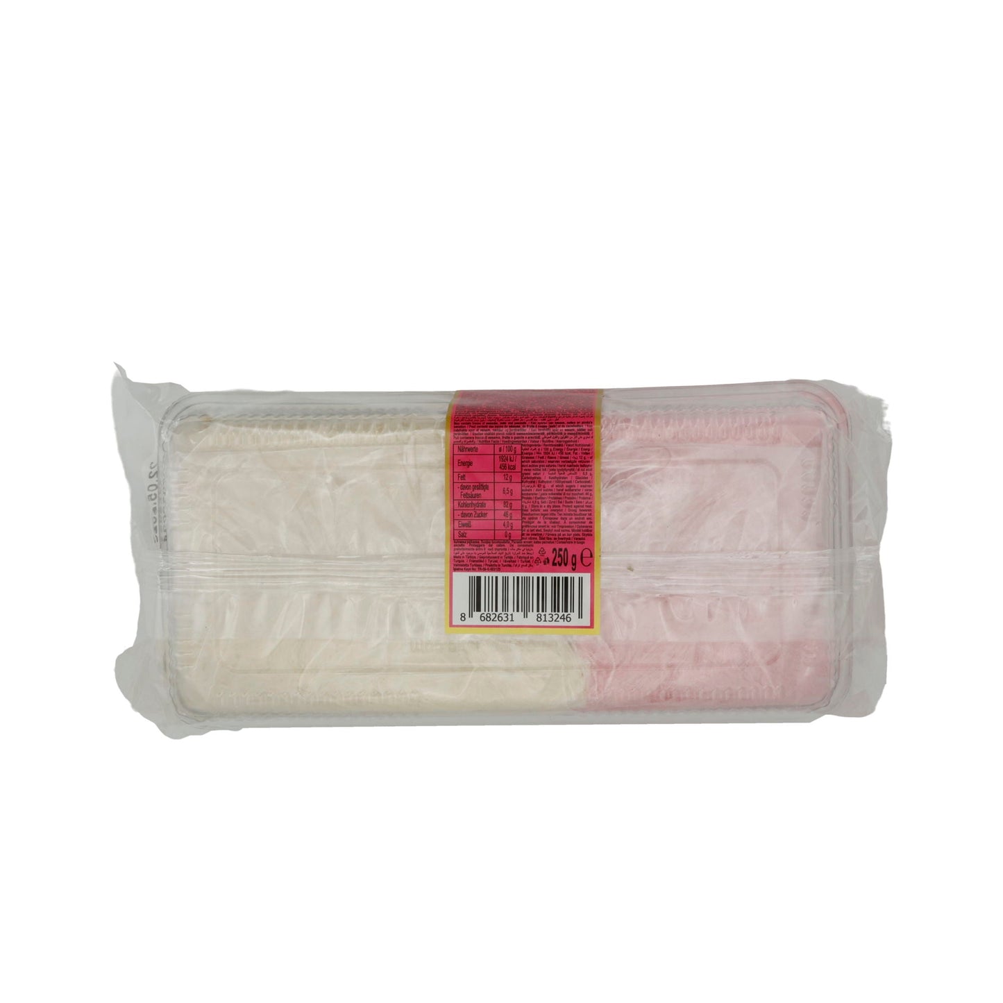 Zuckerfäden Giloğlu | Tel Pişmaniye | Türkische Zuckerfäden mit Granatapfel- und Vanillearoma | 250 g Packung