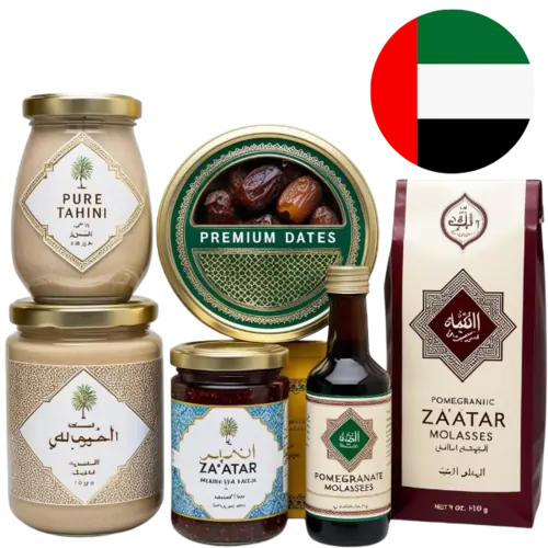 Arabische Spezialitäten - Taste Your World