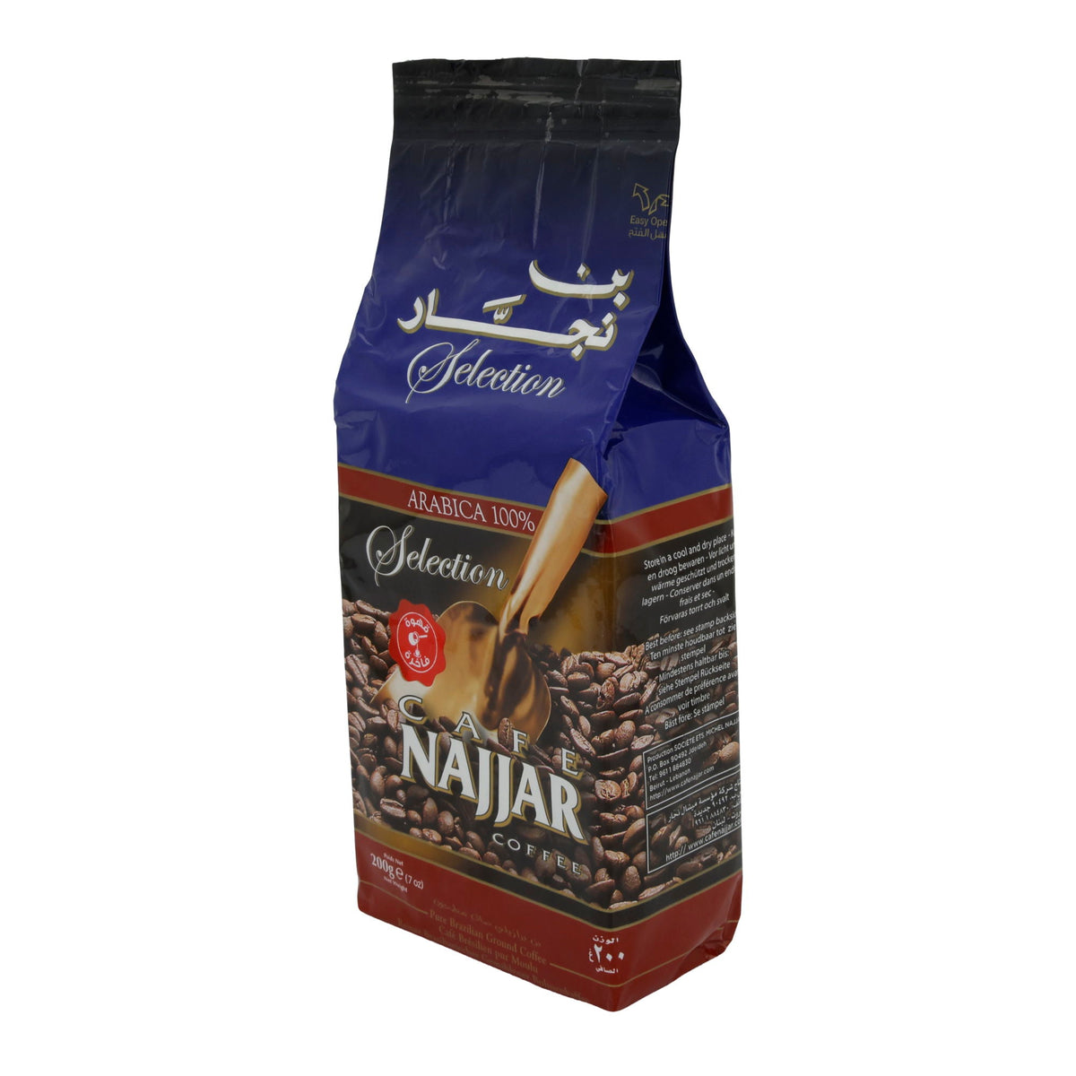 Kaffee Café Najjar | Selection Arabica 100 % | Gemahlener Kaffee | 200 g