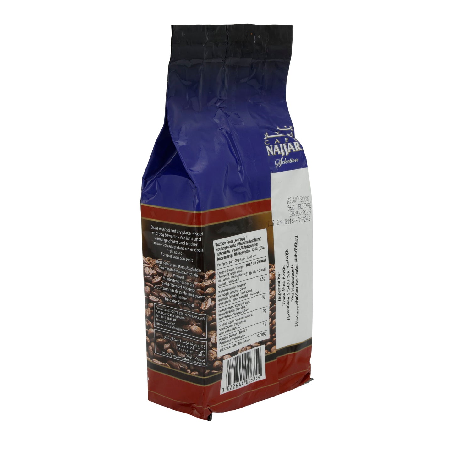 Kaffee Café Najjar | Selectie Arabica 100 % | Gemalen koffie | 200 g