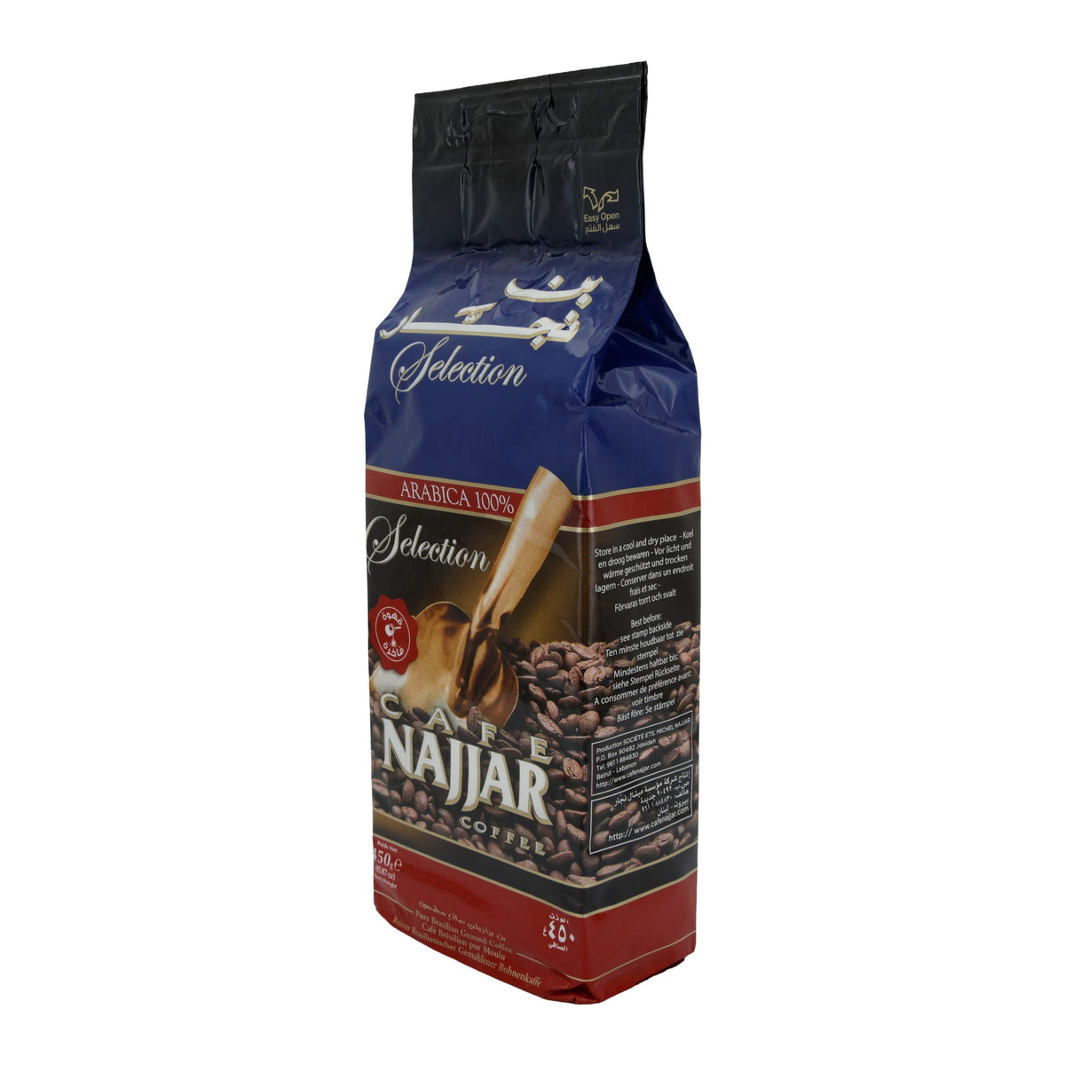 Kaffee Café Najjar | Selection Arabica 100% | Reiner brasilianischer gemahlener Kaffee | 450 g NAJJAR