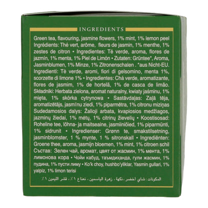 6x20 Aluminum t/b Green Selection, Ahmad Tea