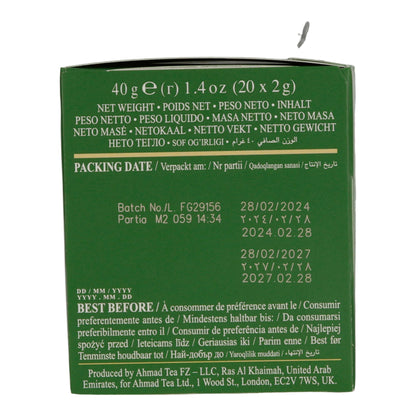 6x20 Aluminum t/b Green Selection, Ahmad Tea