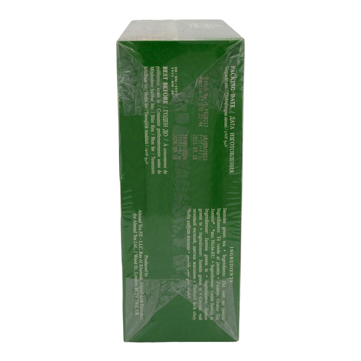Grüner Tee Ahmad Tea Jasmine Green Tea | hochwertig mit blumigem Jasmin-Aroma | 100 Teebeutel | 200 g