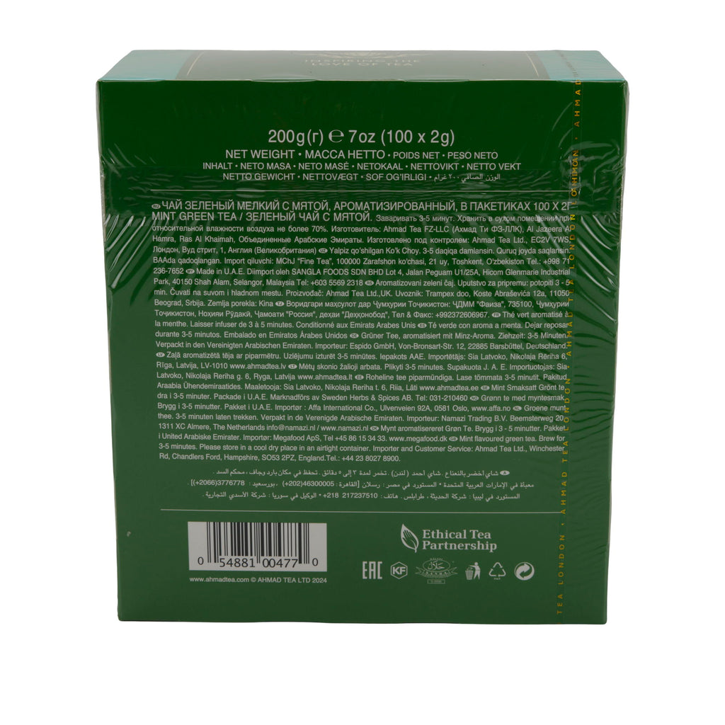 100-Count Tagged Mint Green Tea Bags, Ahmad Tea