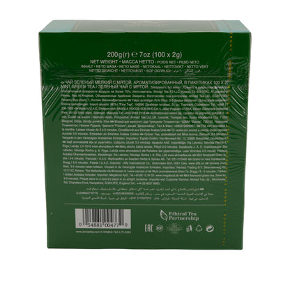 100-Count Tagged Mint Green Tea Bags, Ahmad Tea