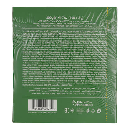 100-Count Tagged Mint Green Tea Bags, Ahmad Tea