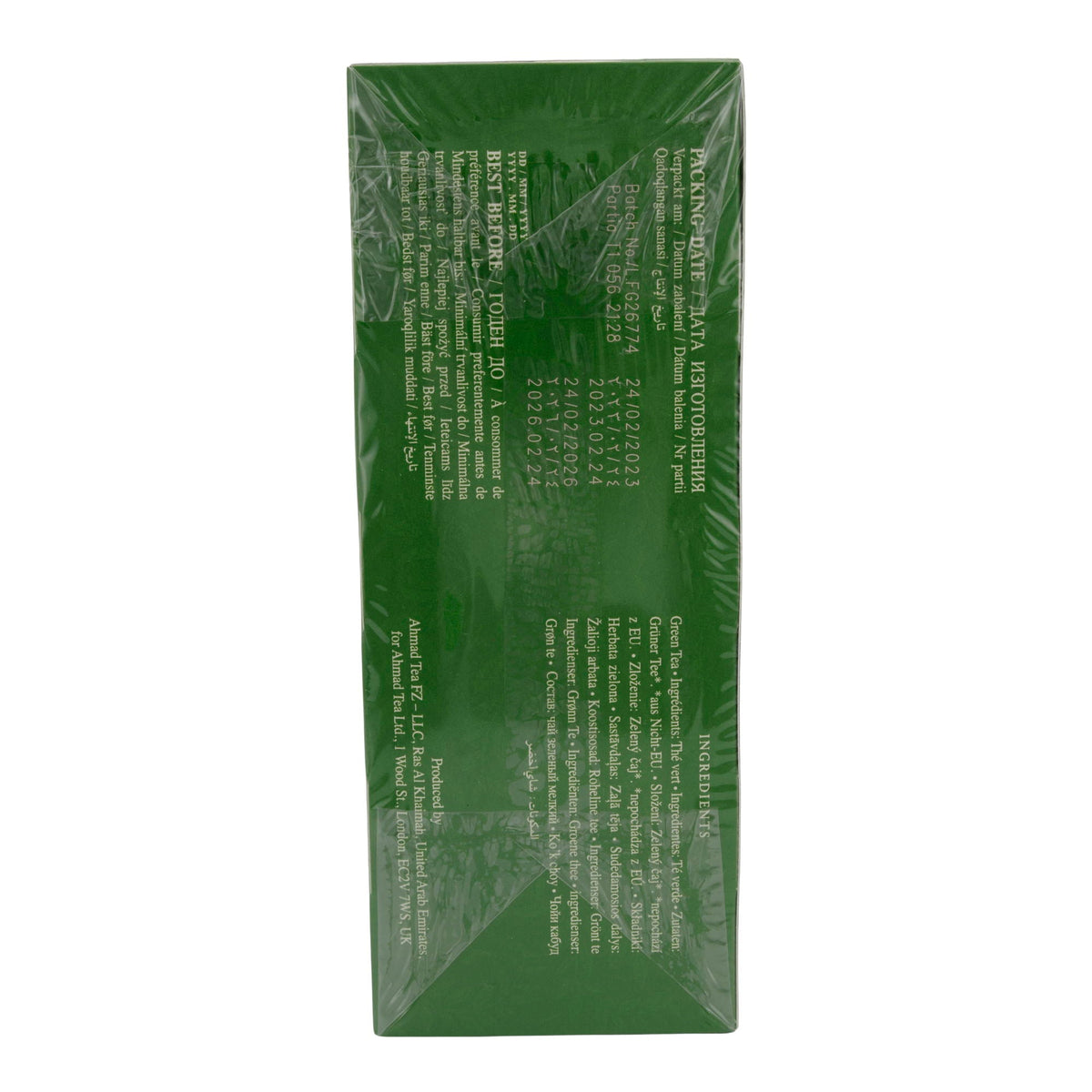 Tee Ahmad Green Tea London | Tee | Klassischer grüner Tee | 200 g AHMAD TEA