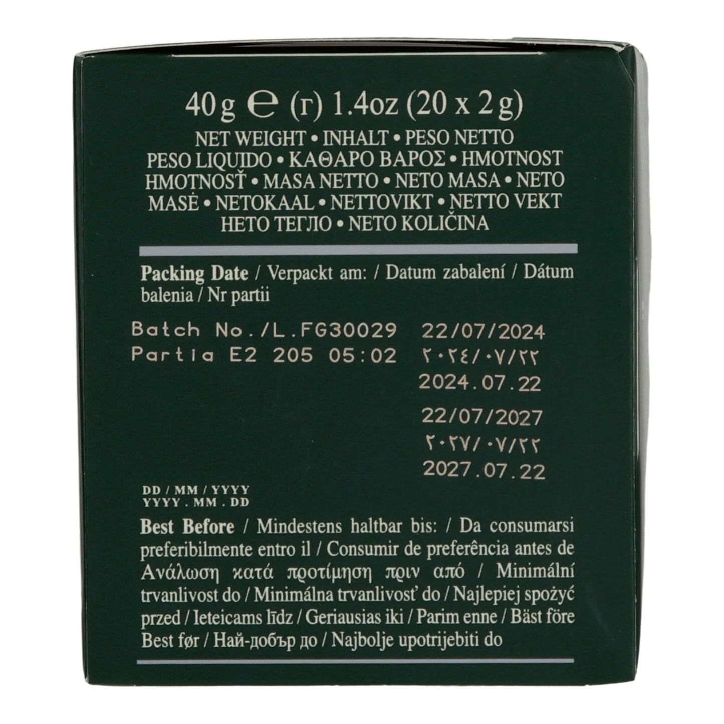6x20 Aluminum t/b Earl Grey, Ahmad Tea