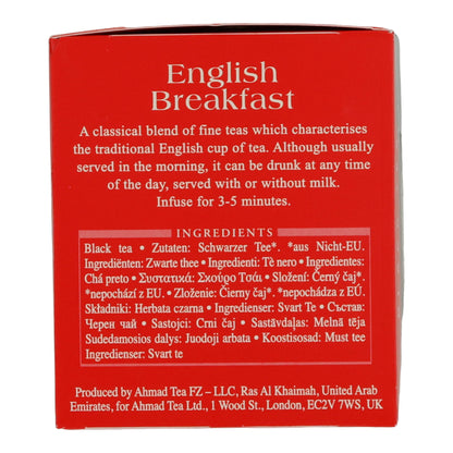 6x20 Aluminum English Breakfast Tea Bags, Ahmad Tea