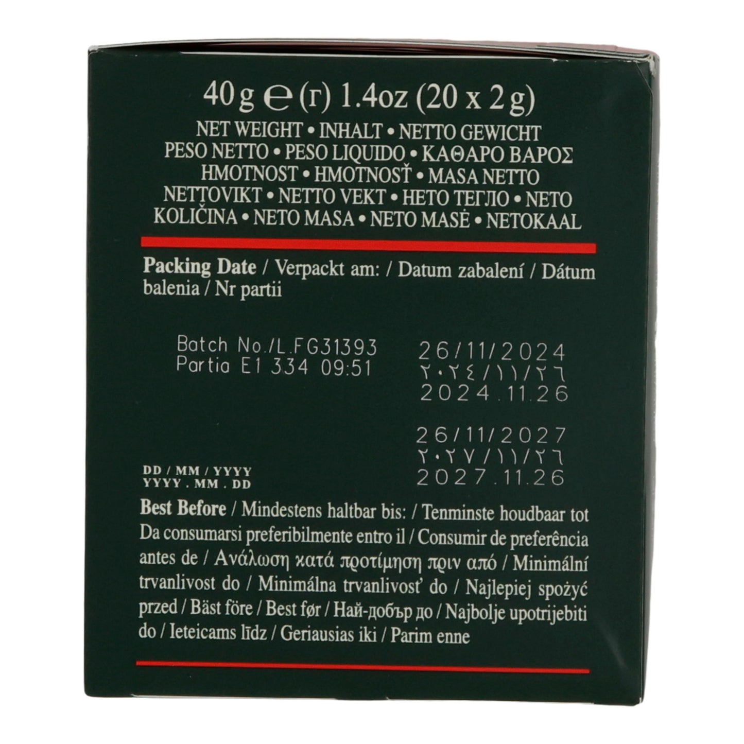 6x20 Aluminum English Breakfast Tea Bags, Ahmad Tea