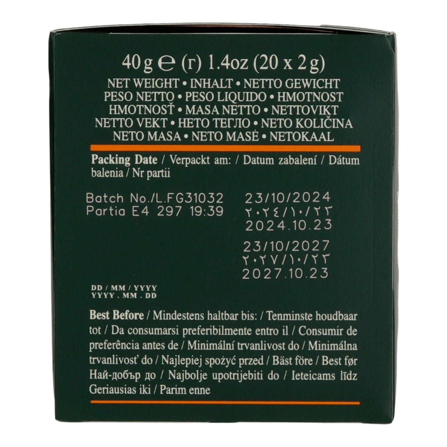 6x20 Aluminum Tea Bags Ceylon, Ahmad Tea