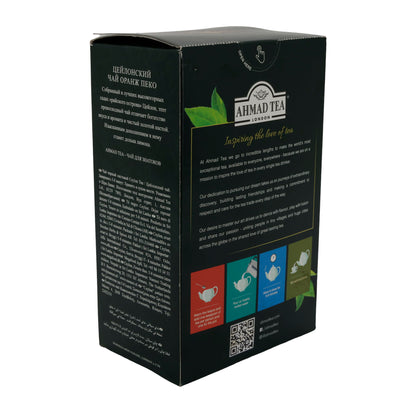 Ceylon Tee Ahmad Tea | Tè nero sfuso | Dallo Sri Lanka | 500 g